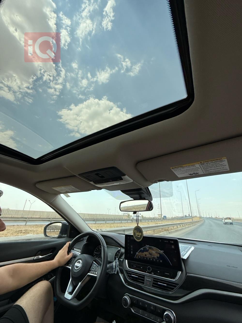 نيسان ألتيما